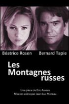 Les montagnes russes