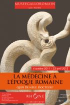 La médecine à l'époque romaine