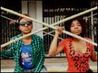 THEESatisfaction  (SUB POP/US)