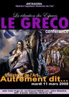 Le Greco : La vibration des espaces