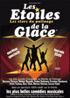 Les étoiles de la glace