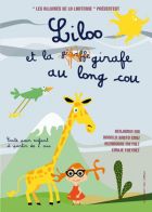 LILOO et la Girafe au long cou