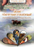 Salon Tentations d'Auvergne