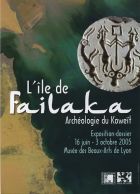 Archéologie du Koweit : l'île de Faïlaka