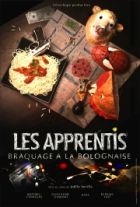 Les apprentis