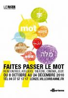 Faites passer le mot  Vous parlez une autre langue que le français ? Venez la partager !