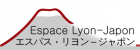 Les monstres s’invitent à l’Espace Lyon-Japon